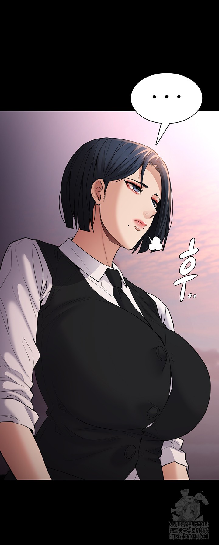 Pervert Diary Raw - Chapter 108 [photo 11] - MangaPorn