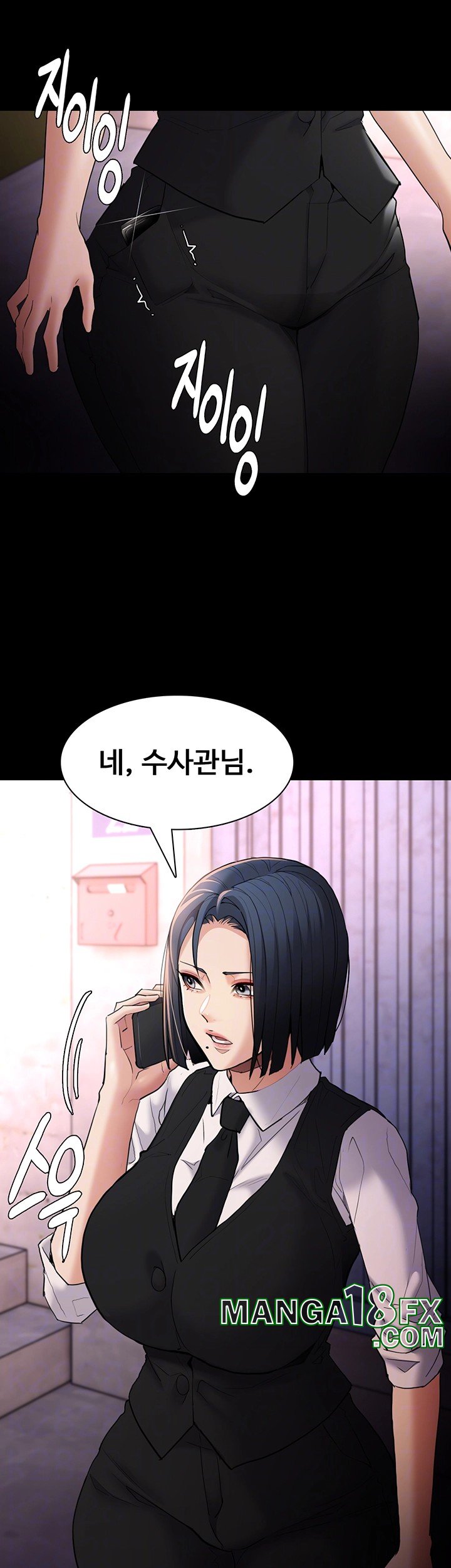 Pervert Diary Raw - Chapter 108 [photo 12] - MangaPorn