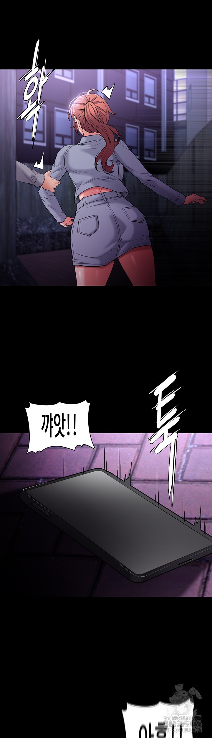 Pervert Diary Raw - Chapter 108 [photo 24] - MangaPorn