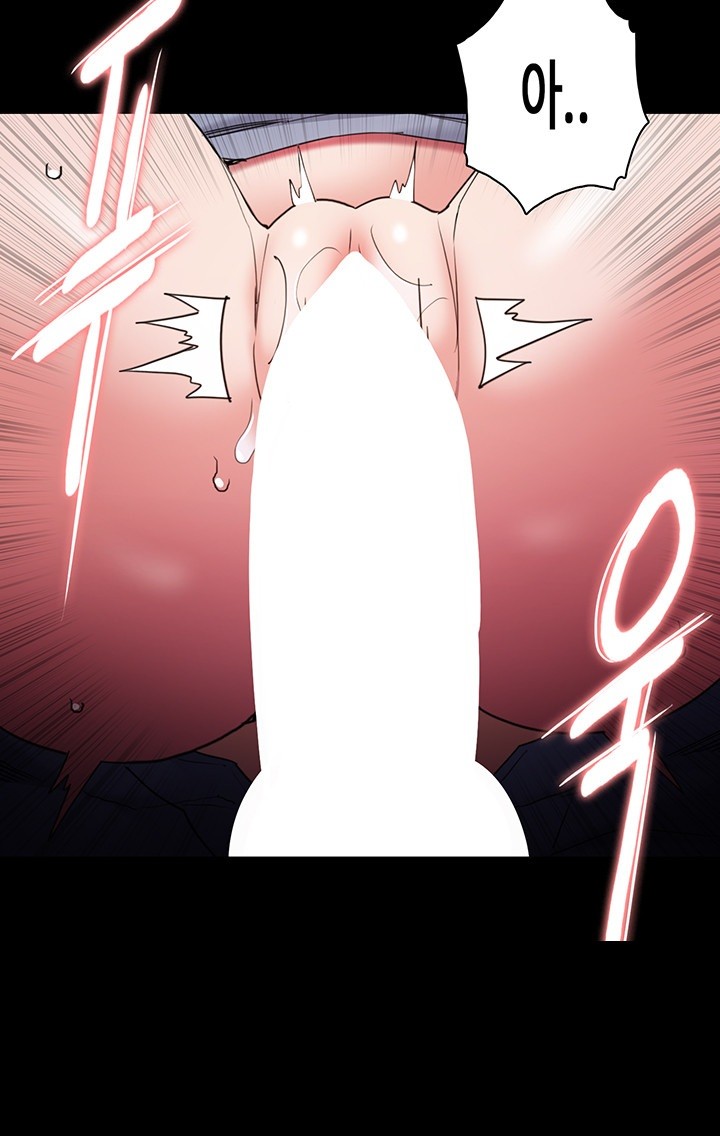 Pervert Diary Raw - Chapter 108 [photo 51] - MangaPorn