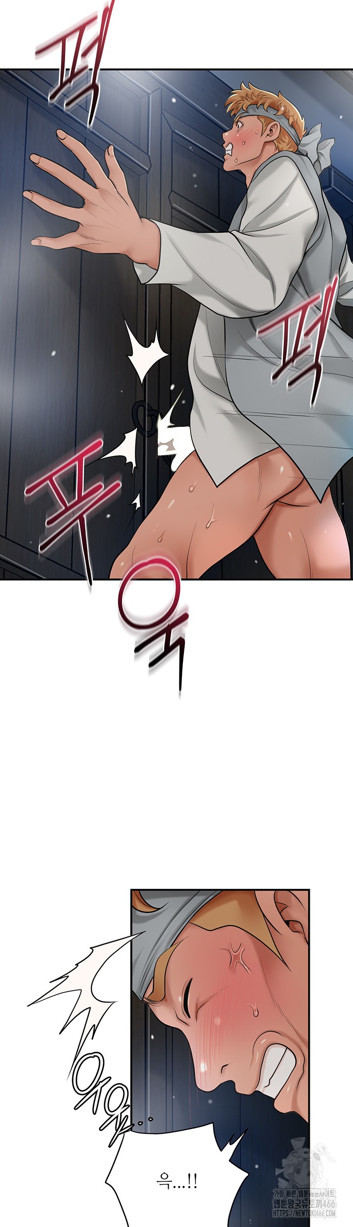 Brothel Raw - Chapter 35 [photo 19] - MangaPorn