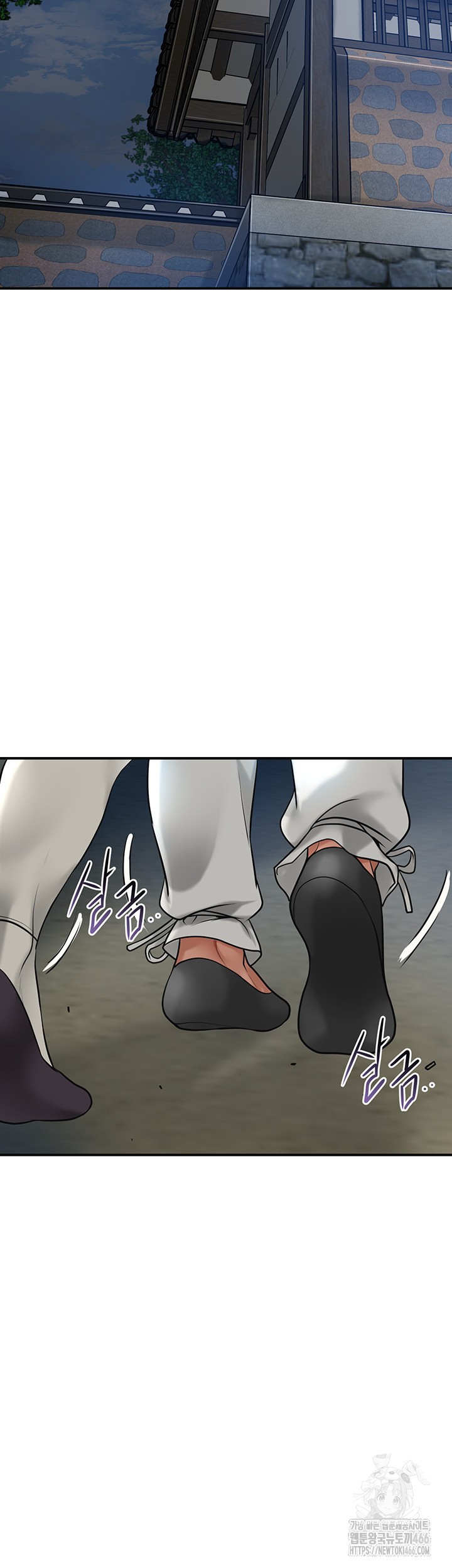 Brothel Raw - Chapter 35 [photo 46] - MangaPorn