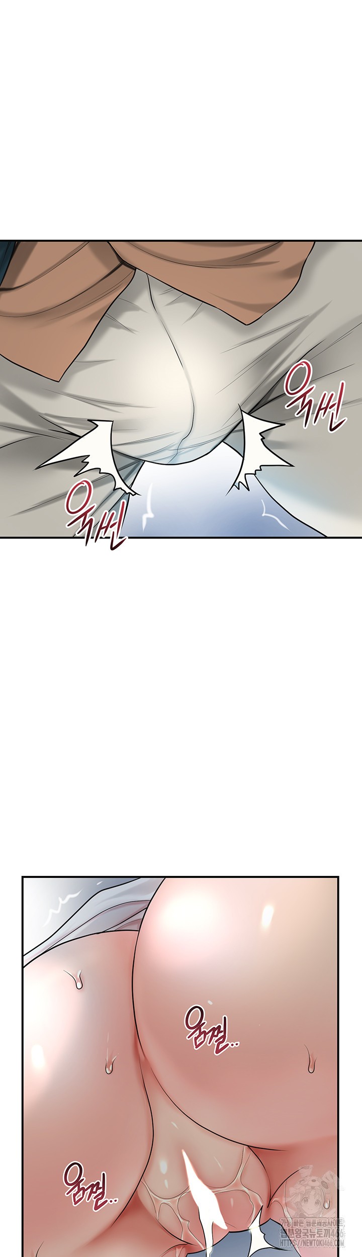 Brothel Raw - Chapter 35 [photo 58] - MangaPorn