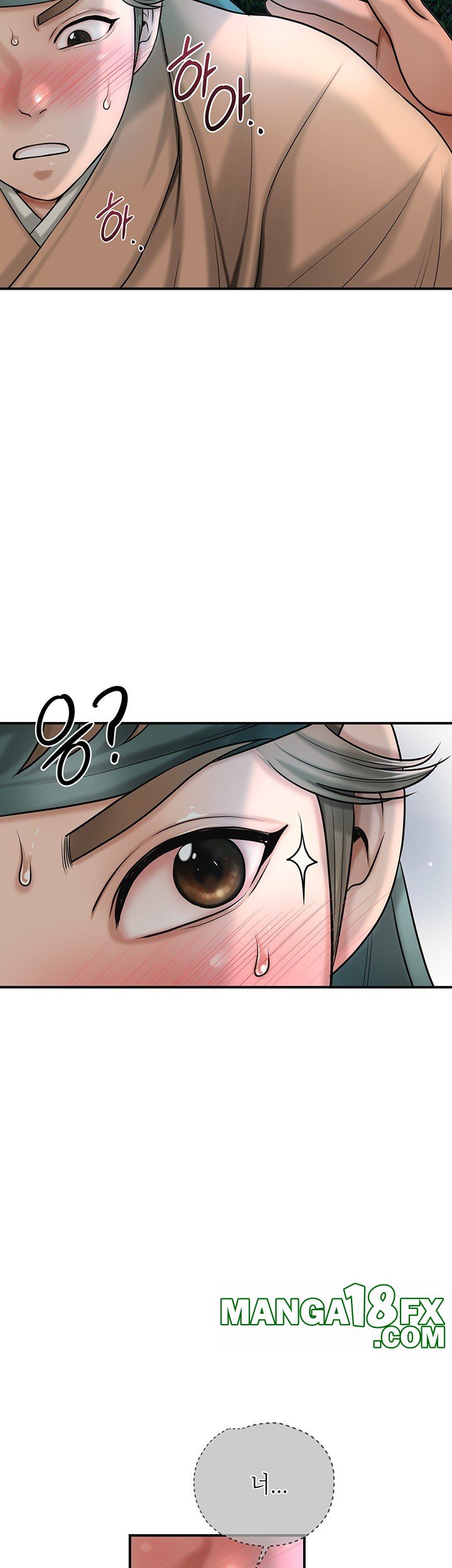 Brothel Raw - Chapter 35 [photo 62] - MangaPorn