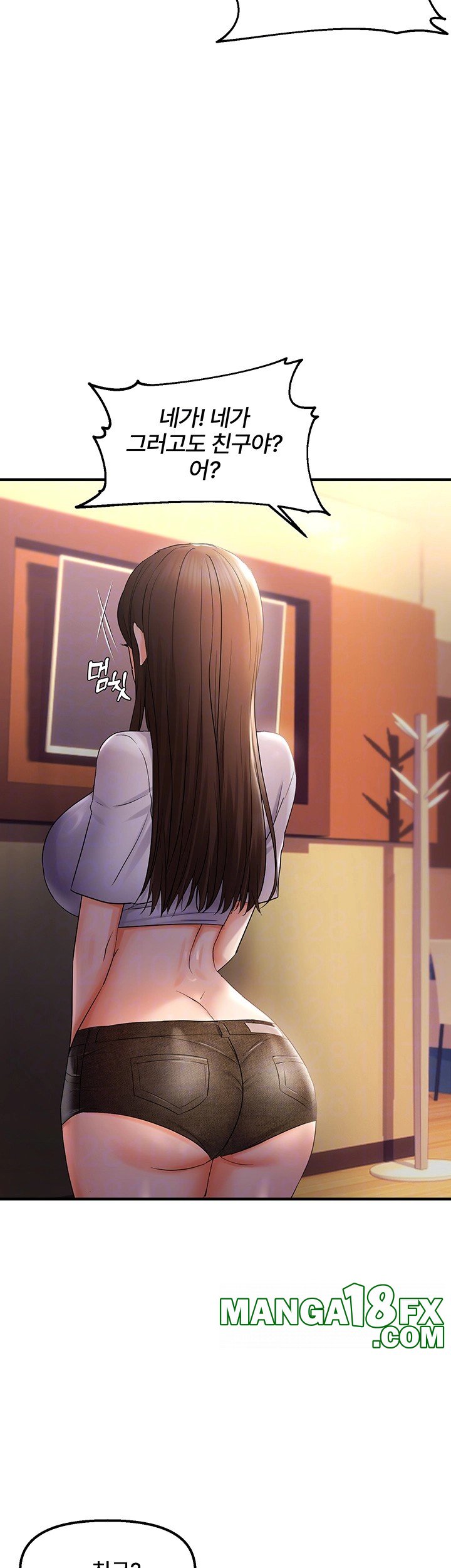 Disciplining the Top Delinquent Bitch Through a Random Chatting App Raw - Chapter 28 [photo 14] - MangaPorn