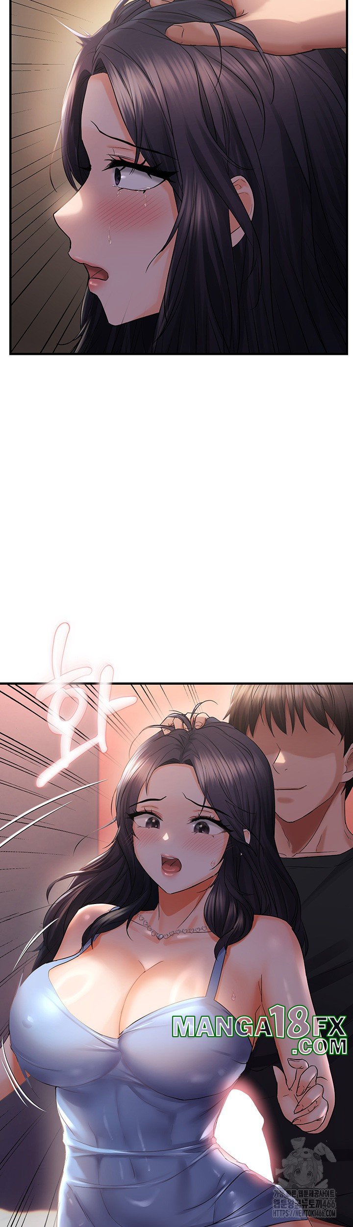 Disciplining the Top Delinquent Bitch Through a Random Chatting App Raw - Chapter 28 [photo 20] - MangaPorn