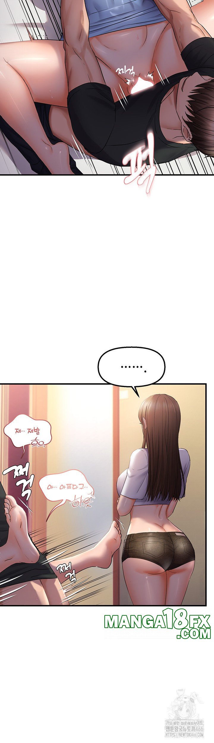 Disciplining the Top Delinquent Bitch Through a Random Chatting App Raw - Chapter 28 [photo 35] - MangaPorn