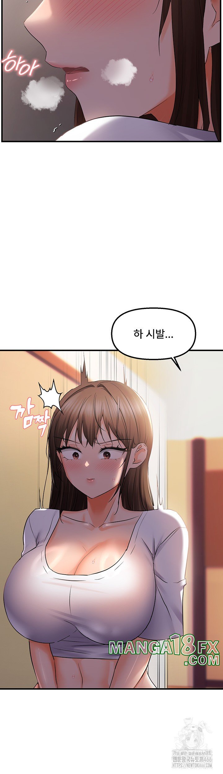 Disciplining the Top Delinquent Bitch Through a Random Chatting App Raw - Chapter 28 [photo 37] - MangaPorn