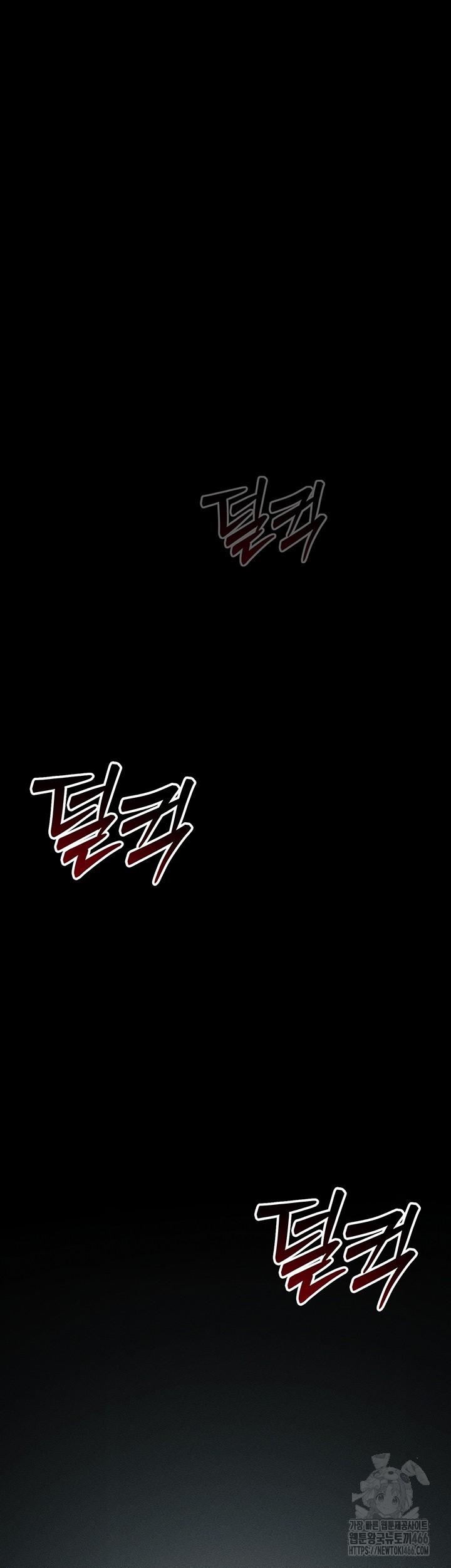 Taming A Female Bully Raw - Chapter 9 [photo 51] - MangaPorn