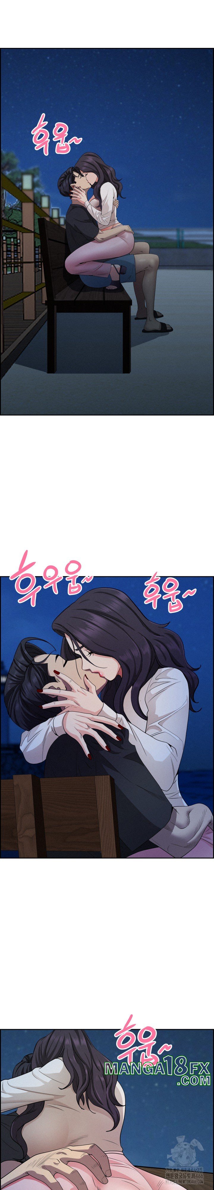 Milf Guard Raw - Chapter 19 [photo 25] - MangaPorn