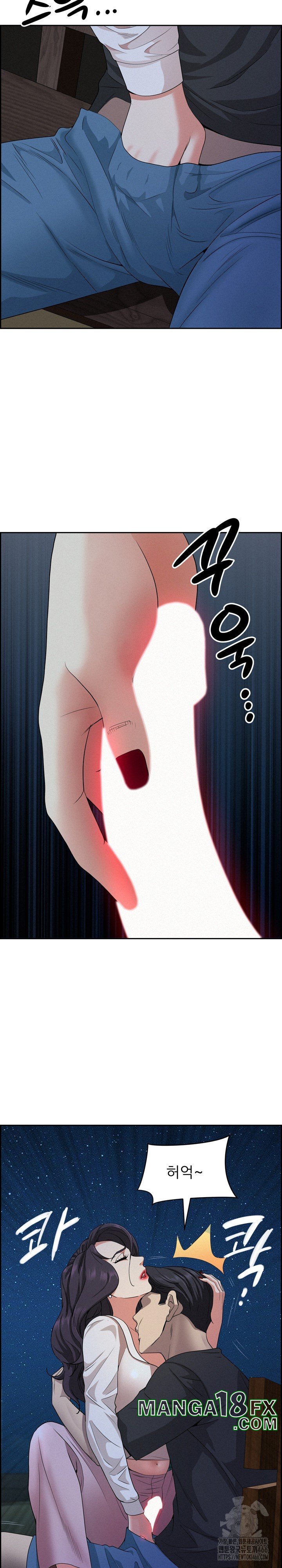 Milf Guard Raw - Chapter 19 [photo 27] - MangaPorn
