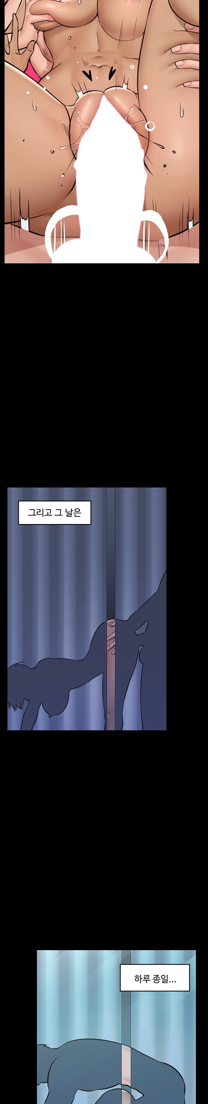 Hypnotist Security Guard Raw - Chapter 28 [photo 21] - MangaPorn