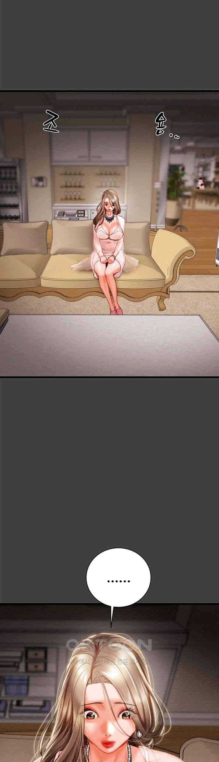 The Man Who Devours Raw - Chapter 19 [photo 11] - MangaPorn