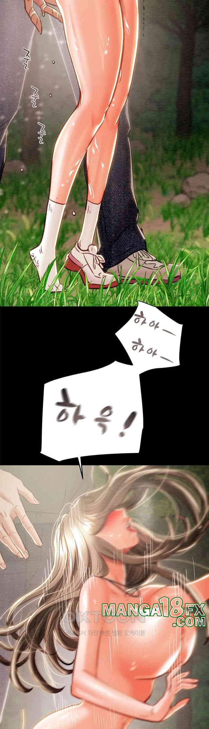 The Man Who Devours Raw - Chapter 19 [photo 79] - MangaPorn