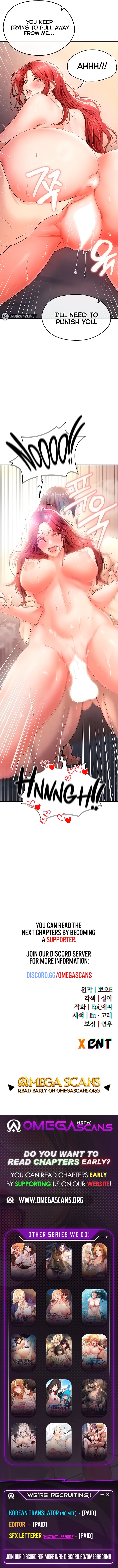 The Hottie’s Good at Football - Chapter 4 [photo 18] - MangaPorn
