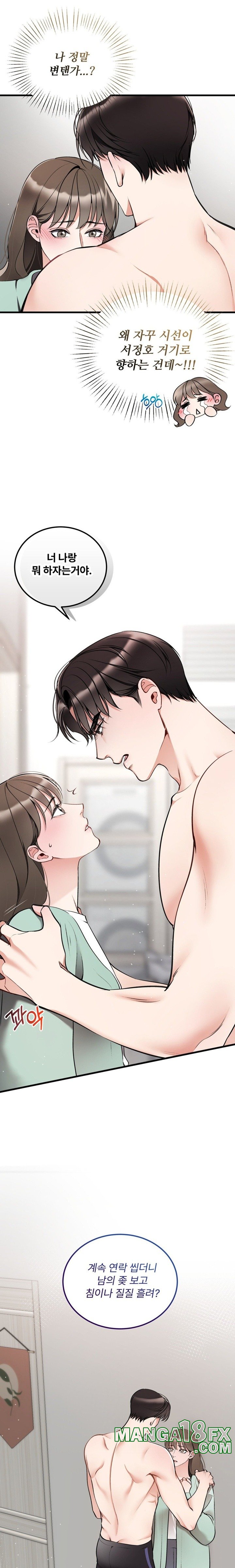 Can I Touch You? Raw - Chapter 9 [photo 8] - MangaPorn