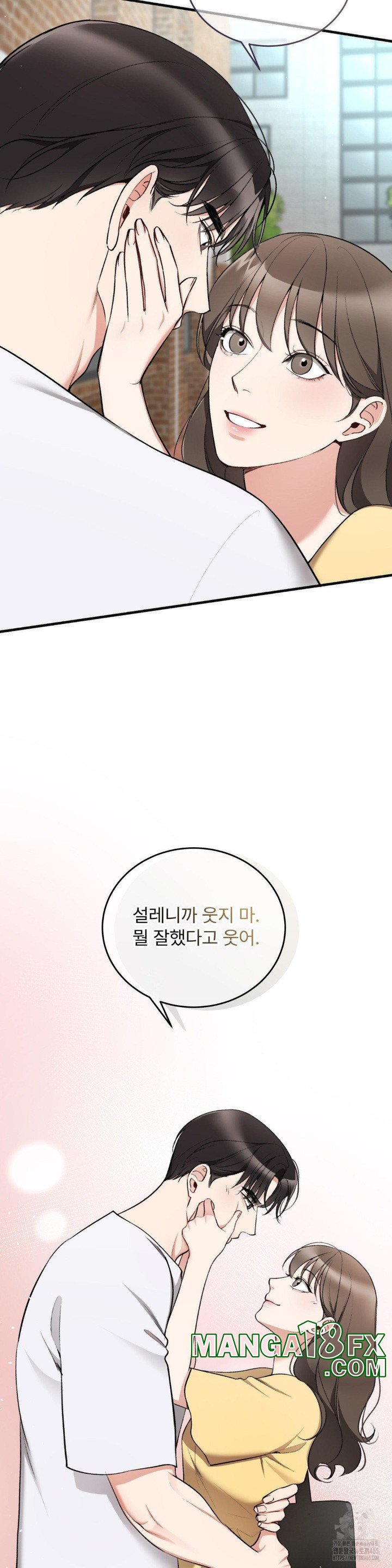 Can I Touch You? Raw - Chapter 23 [photo 32] - MangaPorn
