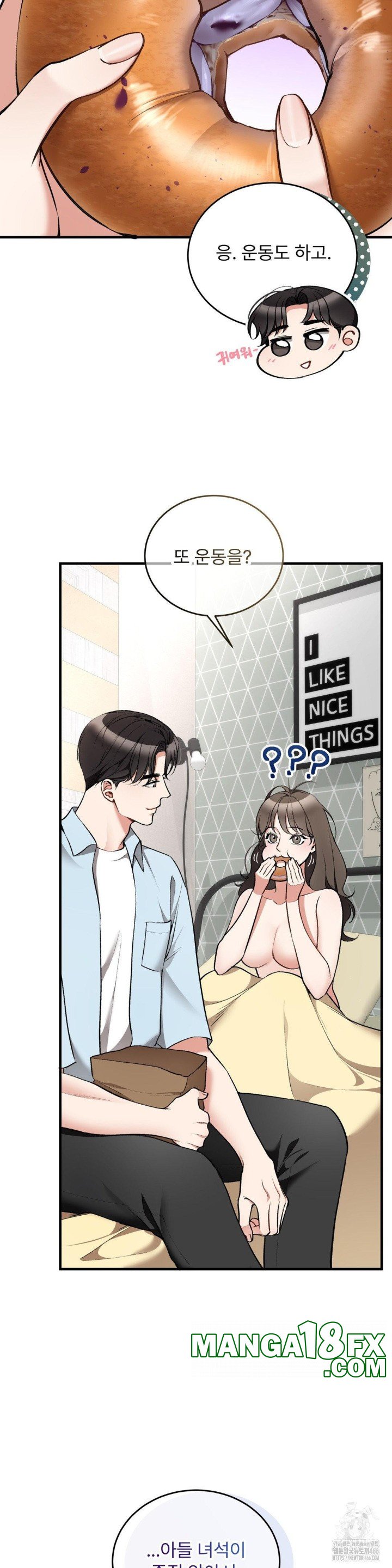 Can I Touch You? Raw - Chapter 26 [photo 23] - MangaPorn
