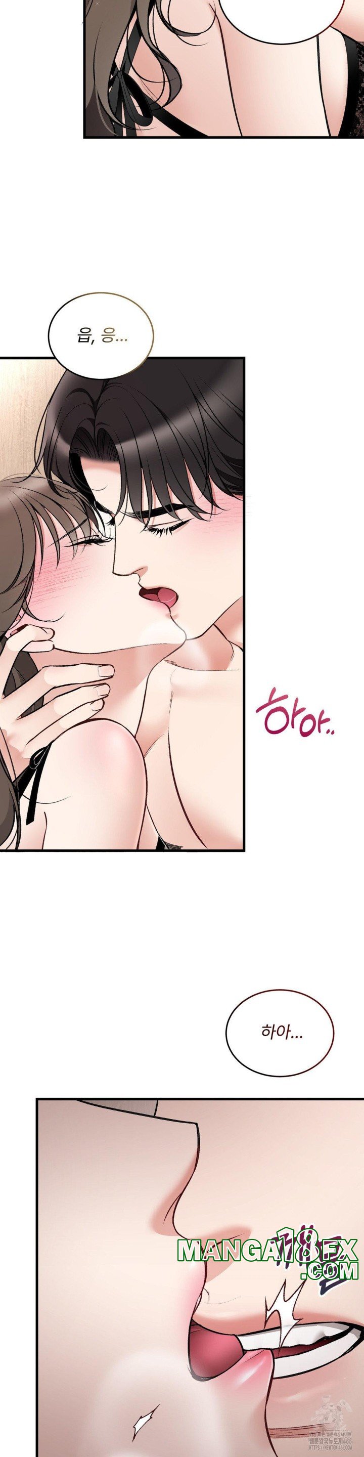 Can I Touch You? Raw - Chapter 29 [photo 27] - MangaPorn