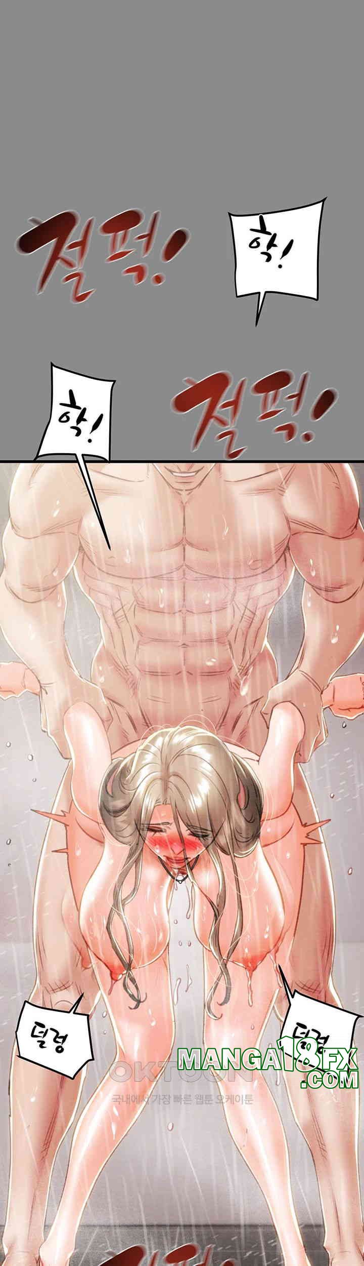 The Man Who Devours Raw - Chapter 22 [photo 19] - MangaPorn