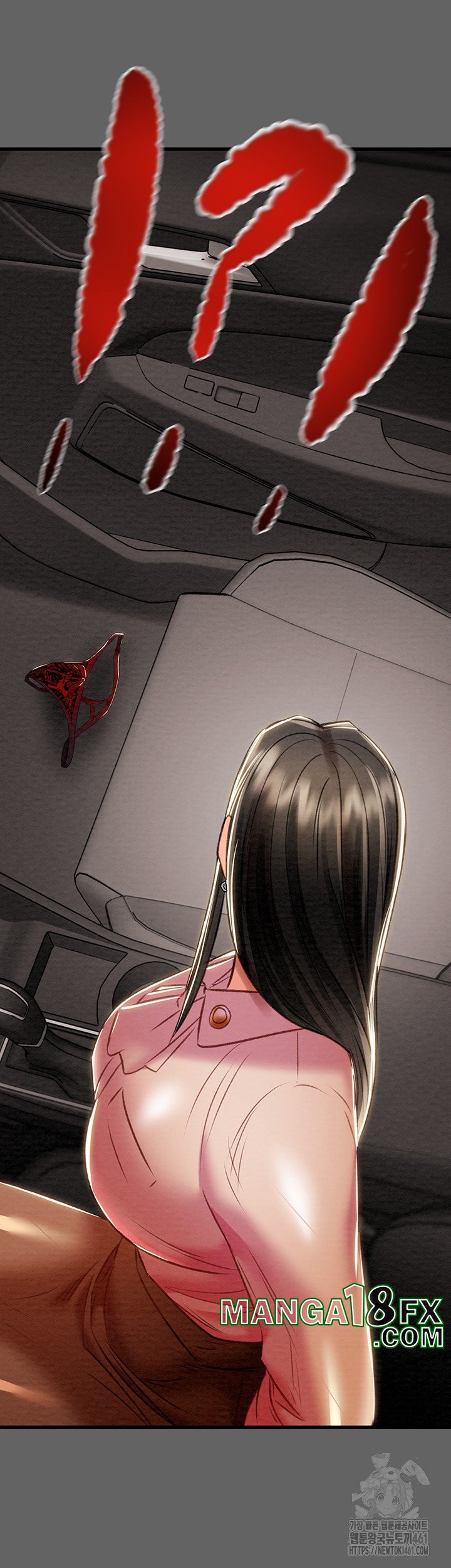 The Man Who Devours Raw - Chapter 23 [photo 77] - MangaPorn