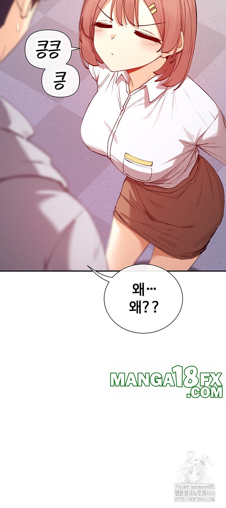 You Watch Stuff Like That? Raw - Chapter 24 [photo 11] - MangaPorn