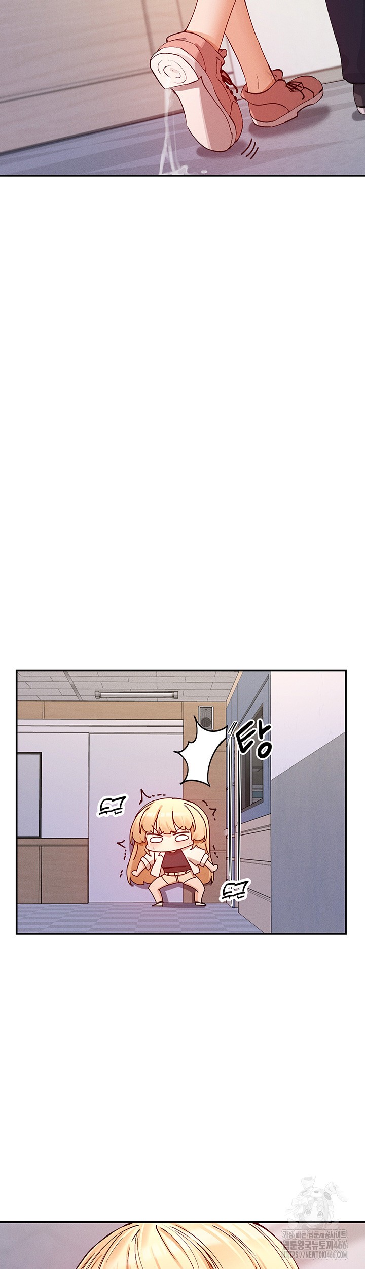 You Watch Stuff Like That? Raw - Chapter 24 [photo 20] - MangaPorn