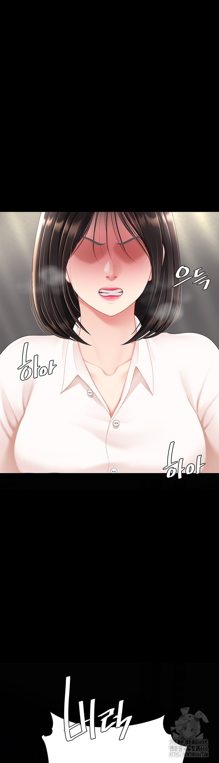 Mom Eat First Raw - Chapter 85 [photo 44] - MangaPorn