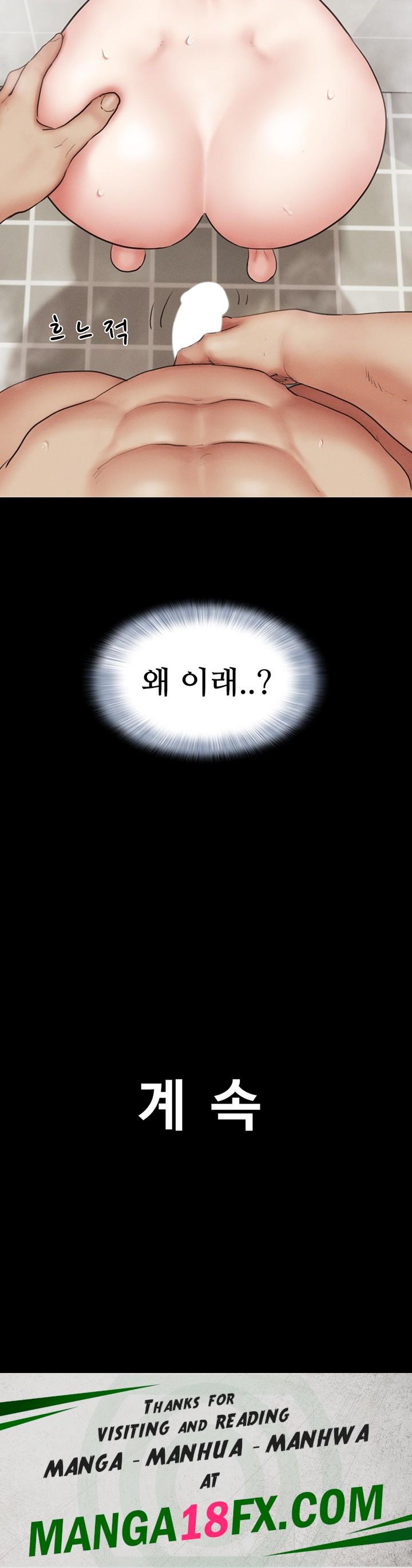 So-Eun Raw - Chapter 31 [photo 56] - MangaPorn