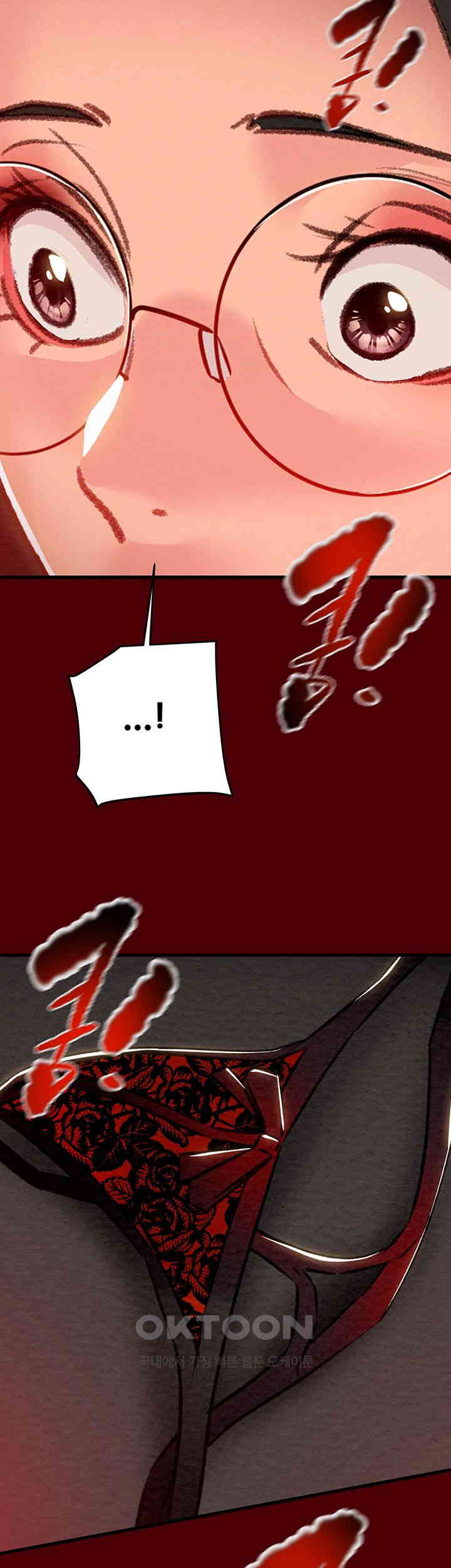 The Man Who Devours Raw - Chapter 24 [photo 20] - MangaPorn