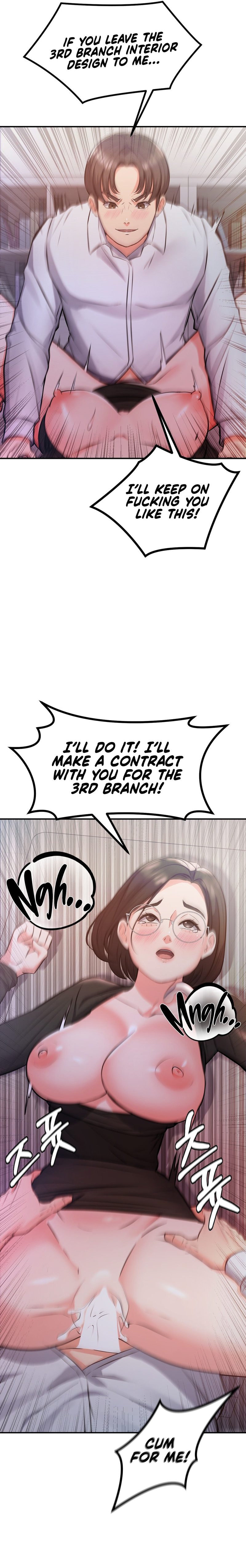My Pillow Business Begins! - Chapter 14 [photo 17] - MangaPorn