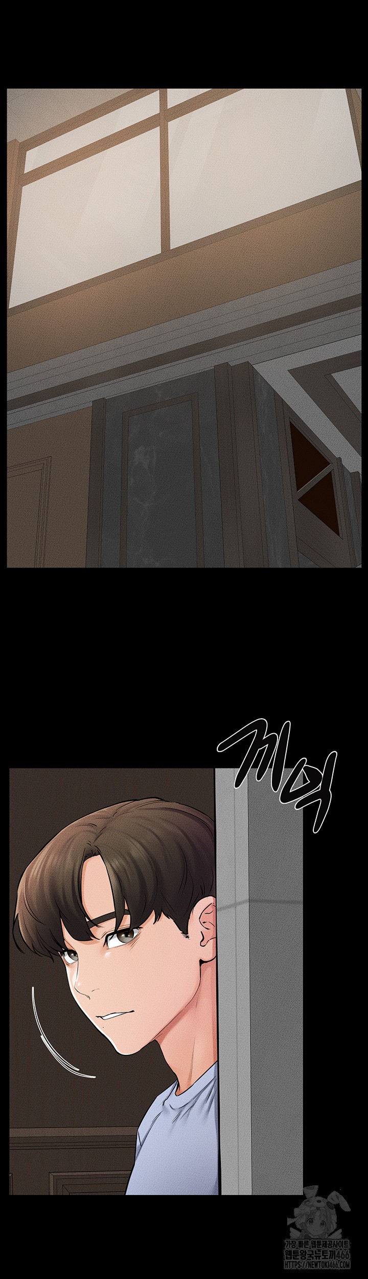 My New Family Treats me Well Raw - Chapter 54 [photo 17] - MangaPorn