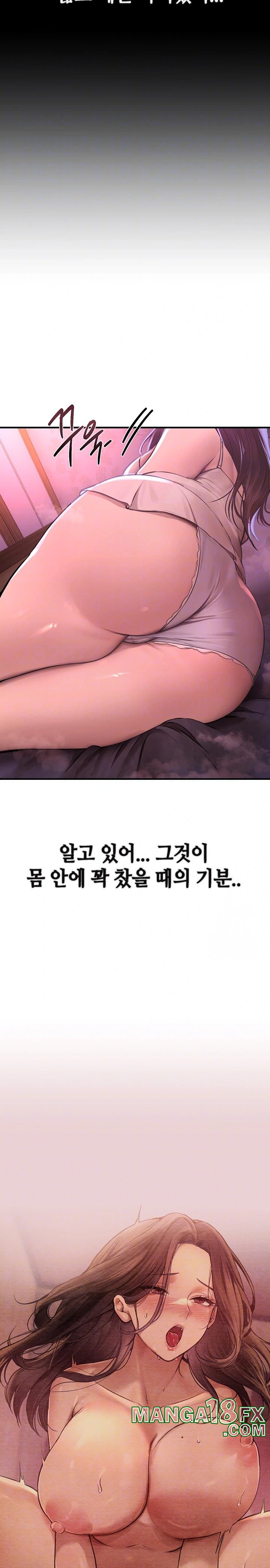 Beautiful Days Raw - Chapter 16 [photo 3] - MangaPorn