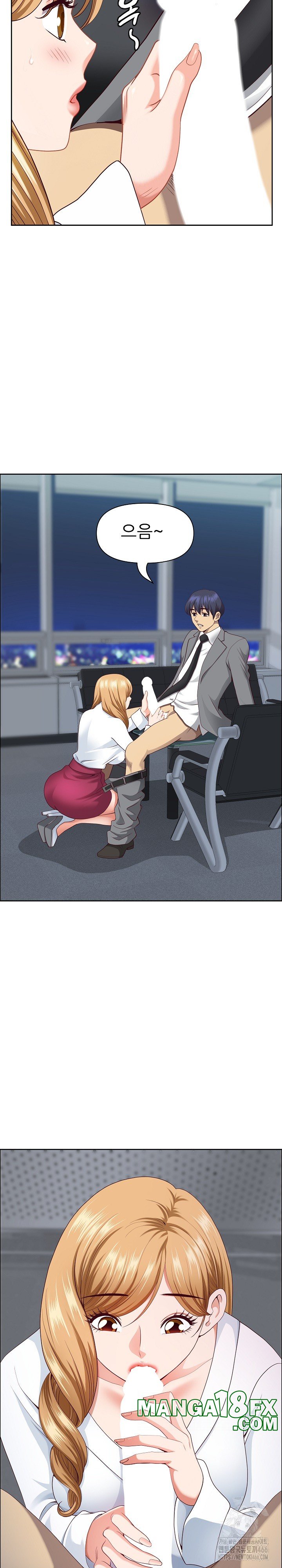 Big Guy Raw - Chapter 23 [photo 4] - MangaPorn