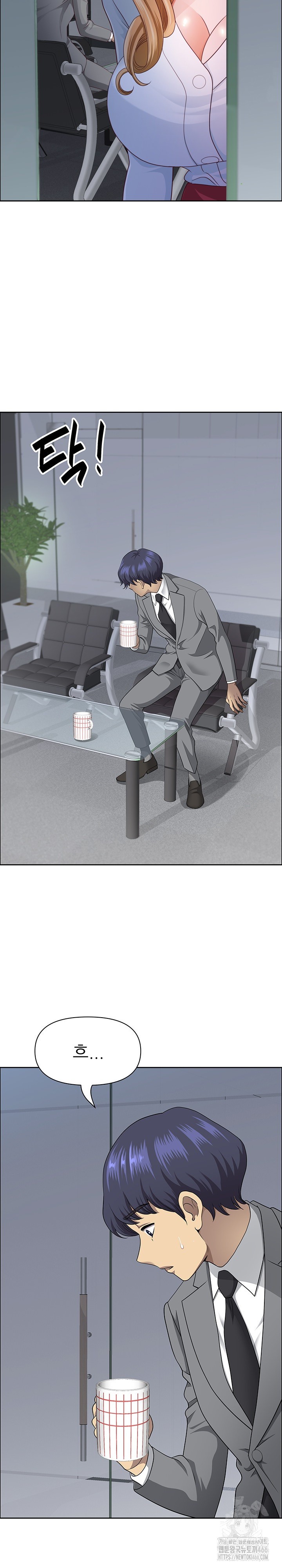 Big Guy Raw - Chapter 24 [photo 11] - MangaPorn