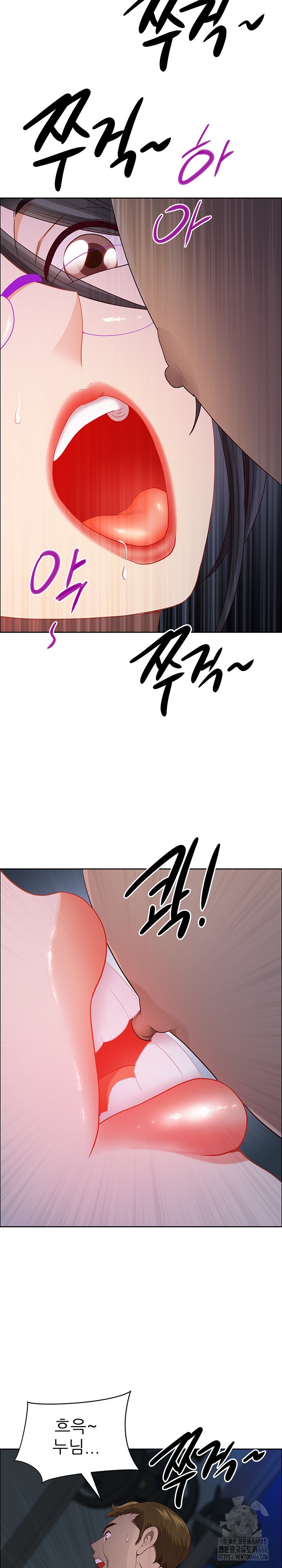 Big Guy Raw - Chapter 24 [photo 16] - MangaPorn