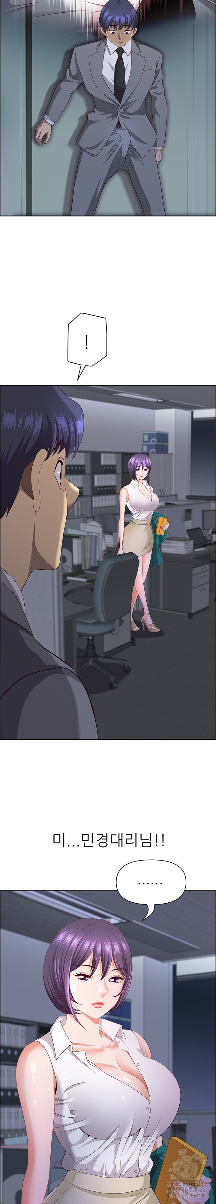 Big Guy Raw - Chapter 24 [photo 28] - MangaPorn