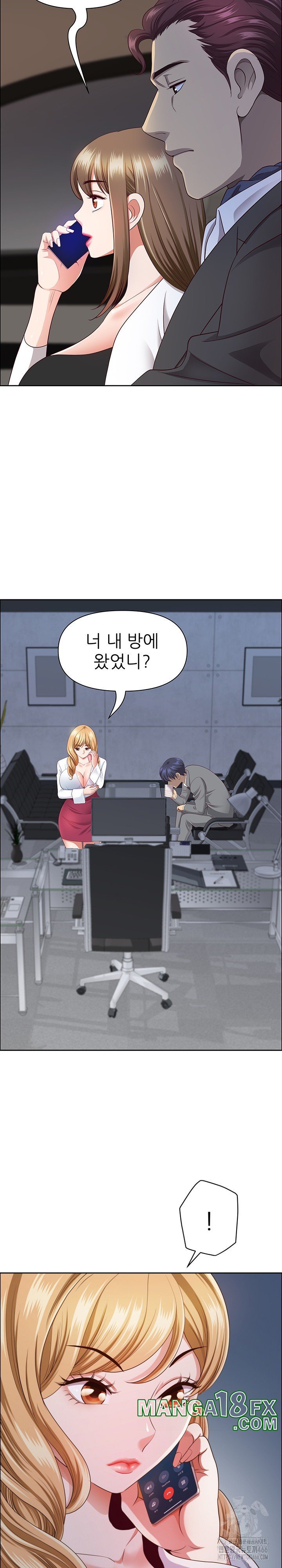 Big Guy Raw - Chapter 24 [photo 7] - MangaPorn