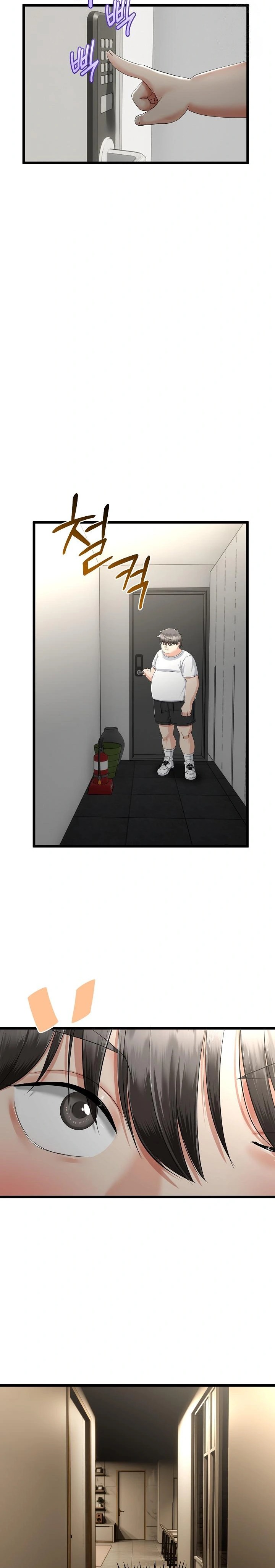 My Stepmom Has Returned Raw - Chapter 15 [photo 20] - MangaPorn