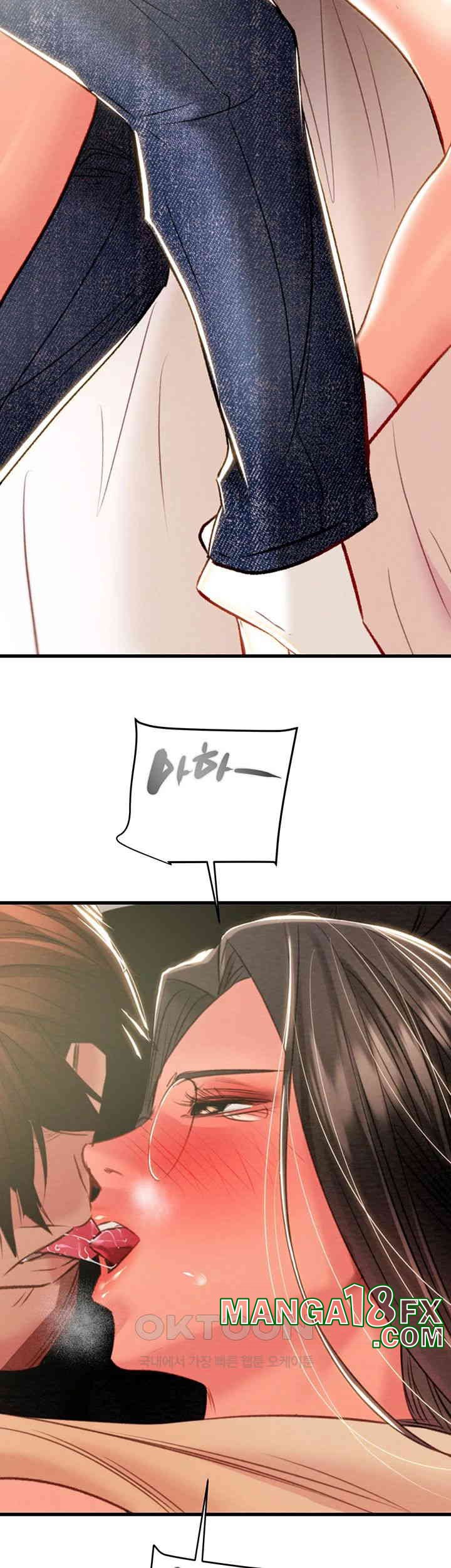 The Man Who Devours Raw - Chapter 28 [photo 49] - MangaPorn
