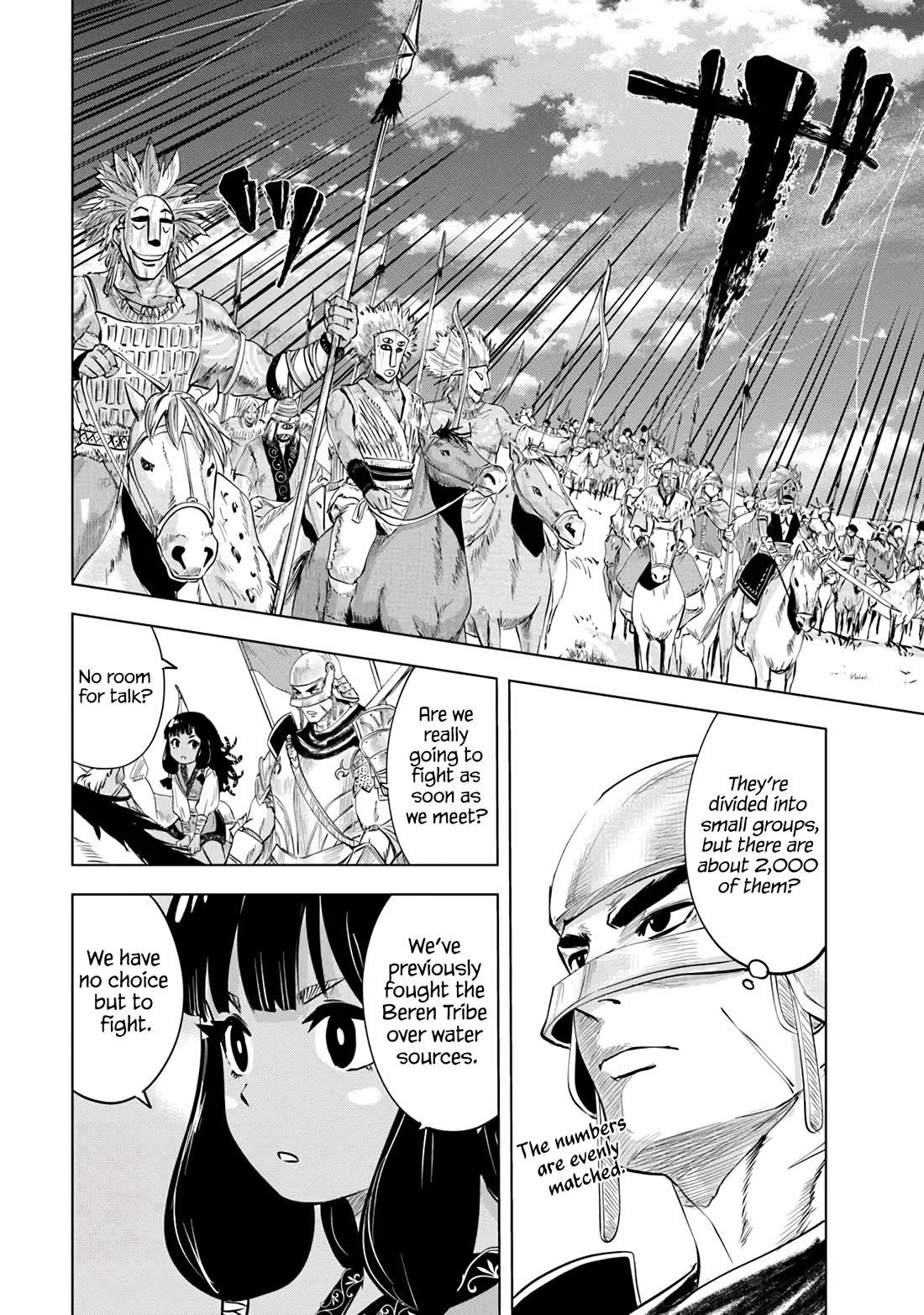 Road to Kingdom - Chapter 85 [photo 6] - MangaPorn