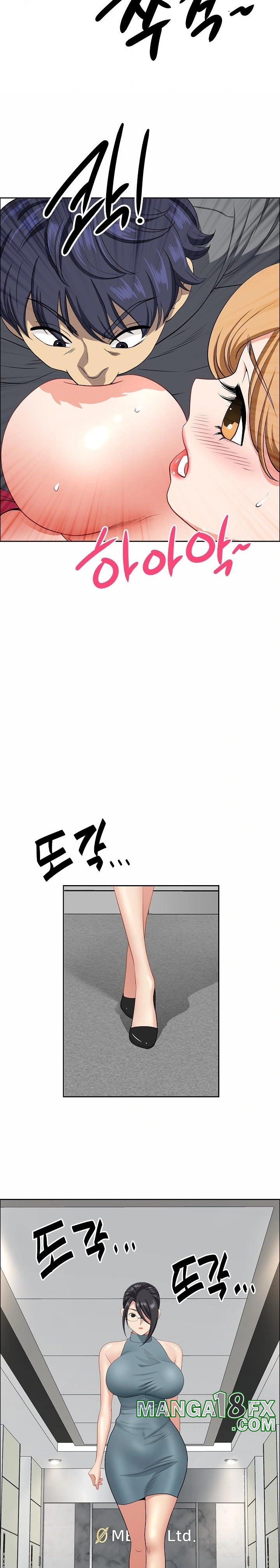 Big Guy Raw - Chapter 29 [photo 15] - MangaPorn