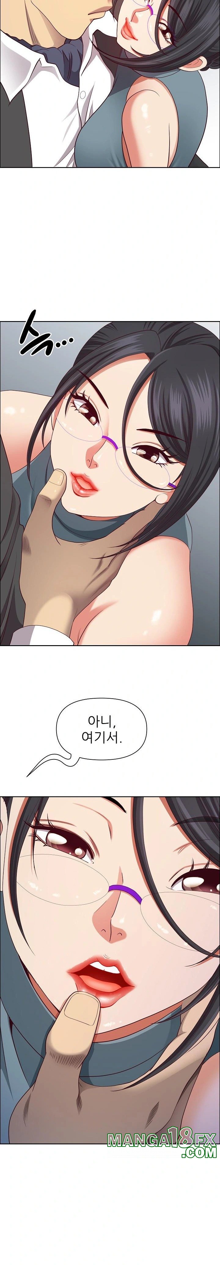Big Guy Raw - Chapter 27 [photo 21] - MangaPorn