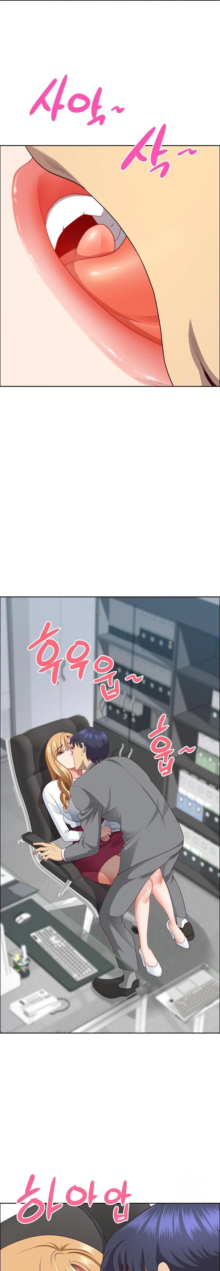 Big Guy Raw - Chapter 27 [photo 4] - MangaPorn
