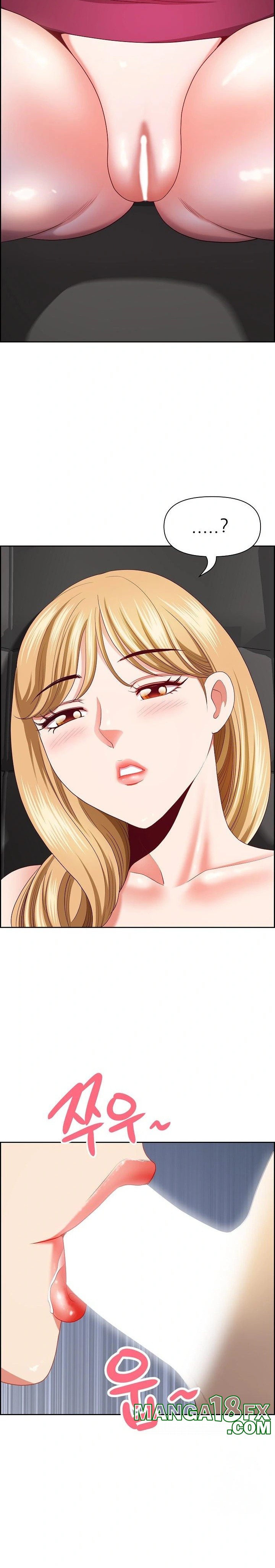 Big Guy Raw - Chapter 28 [photo 12] - MangaPorn