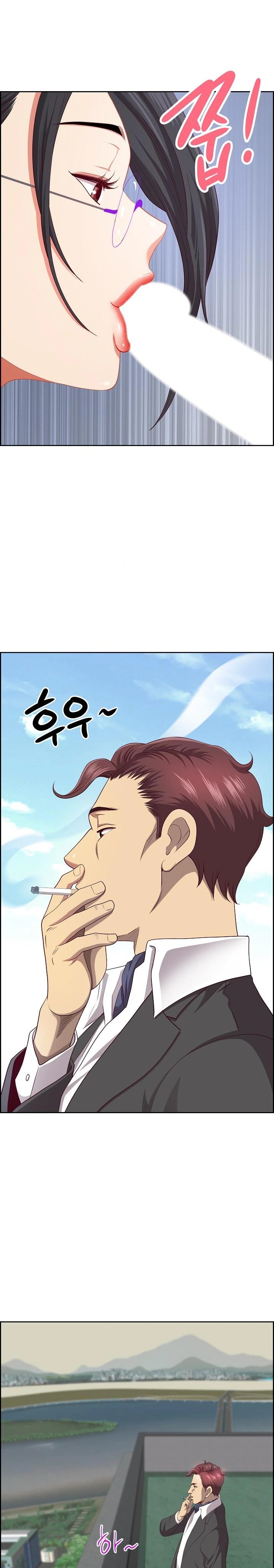 Big Guy Raw - Chapter 28 [photo 13] - MangaPorn