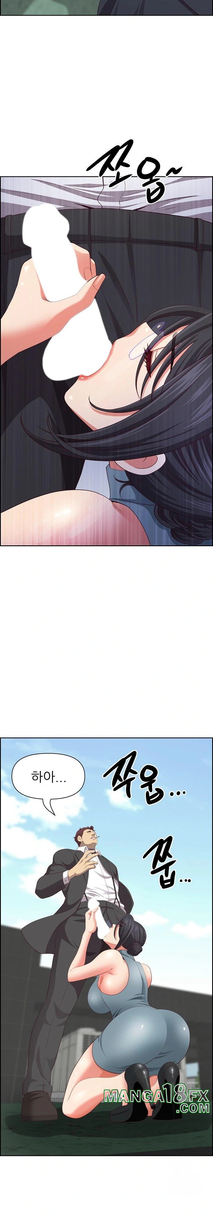 Big Guy Raw - Chapter 28 [photo 15] - MangaPorn