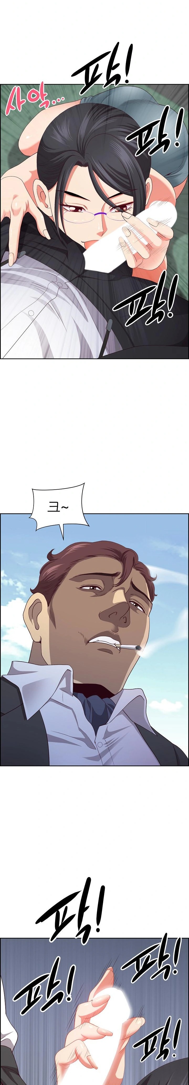Big Guy Raw - Chapter 28 [photo 16] - MangaPorn