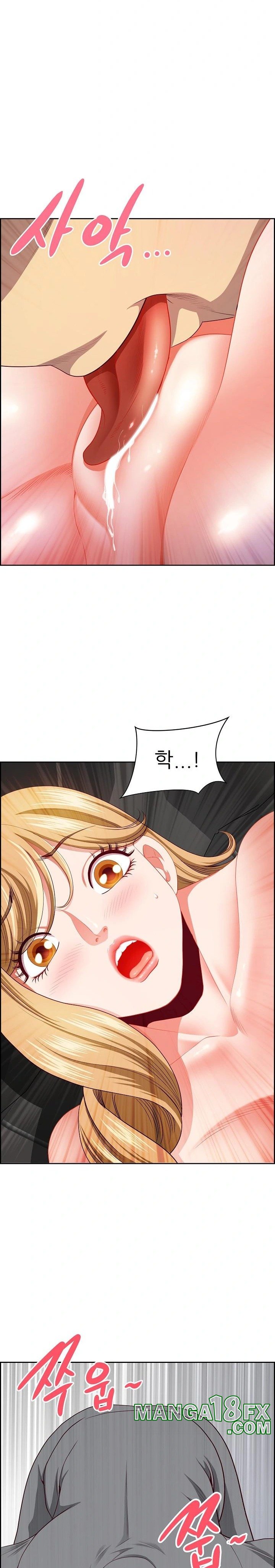 Big Guy Raw - Chapter 28 [photo 19] - MangaPorn