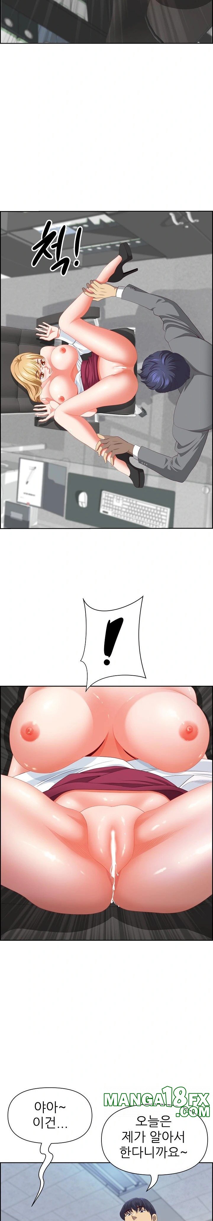 Big Guy Raw - Chapter 28 [photo 22] - MangaPorn